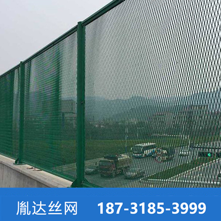高架桥护栏网