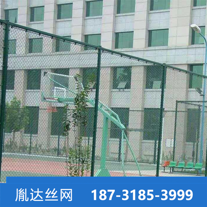 操场护栏网