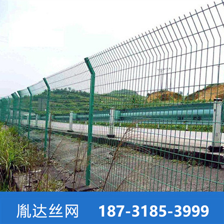 公路护栏网