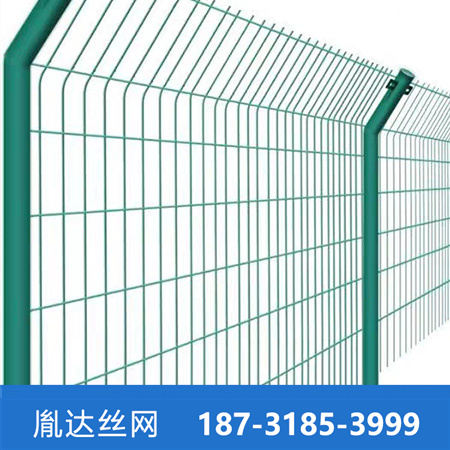 双边丝护栏网