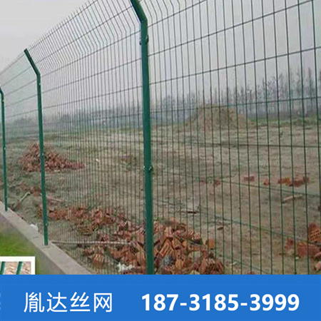 双边丝护栏网