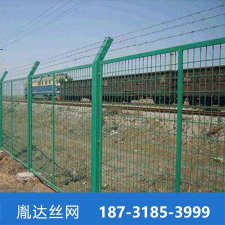 铁路护栏网