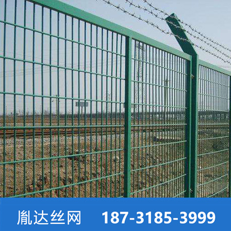 监狱护栏网