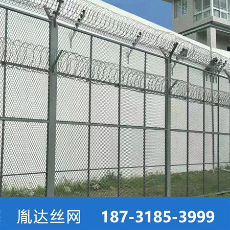 监狱护栏网