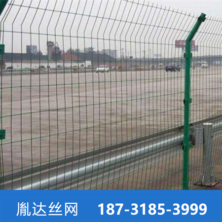 公路护栏网