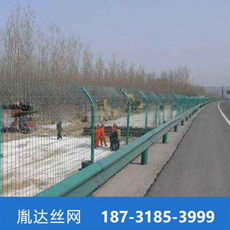 公路护栏网