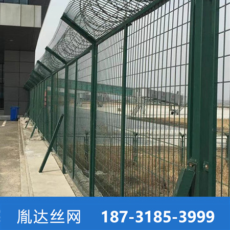 飞机场护栏网