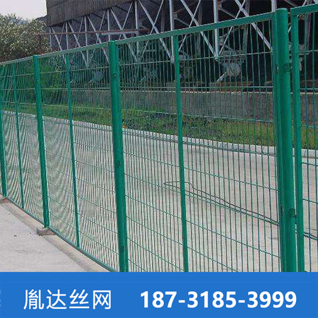 厂区护栏网