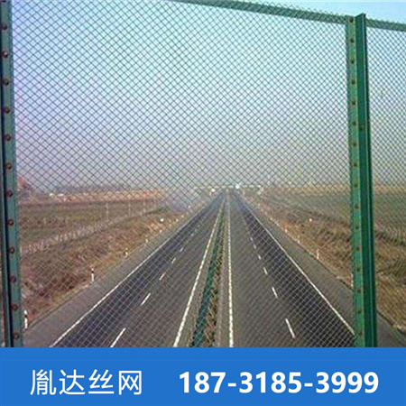 高架桥护栏网