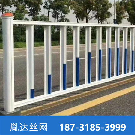 市政护栏现货