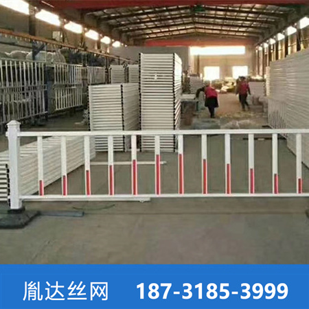 市政护栏现货