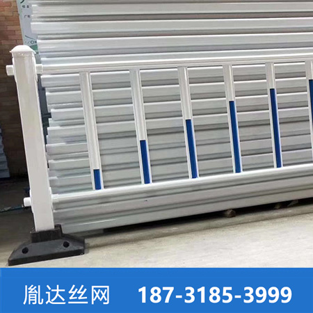 市政护栏现货