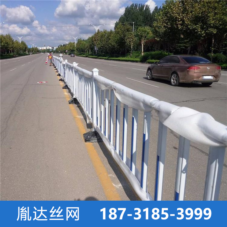 市政隔离护栏