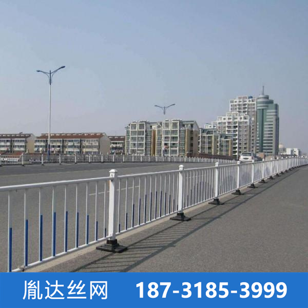 市政隔离护栏