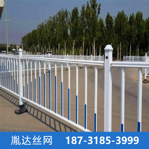 市政隔离护栏