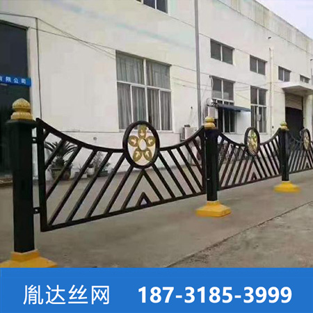 文化市政护栏