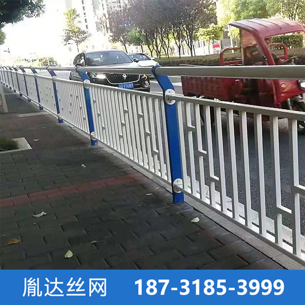 道路市政护栏