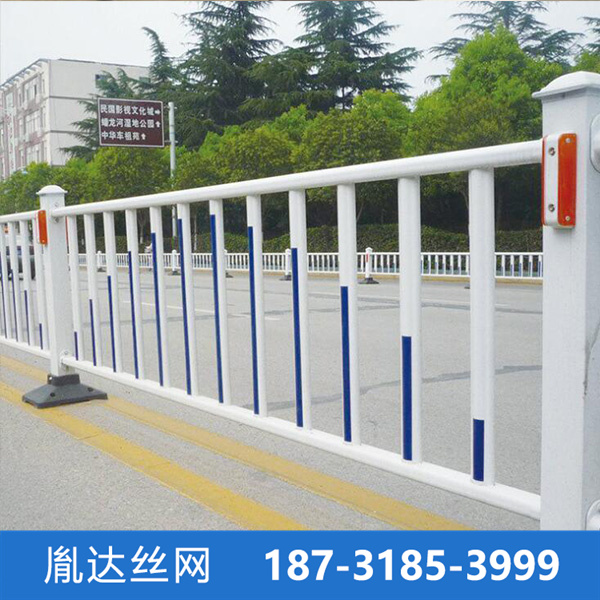 道路市政护栏