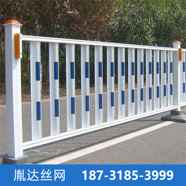道路市政护栏