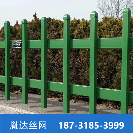 锌钢草坪护栏