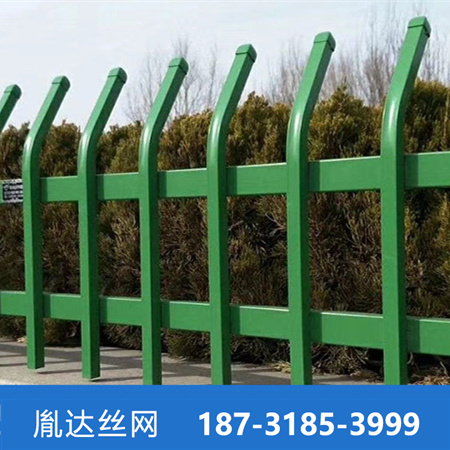 锌钢草坪护栏