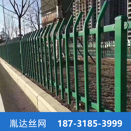 锌钢草坪护栏
