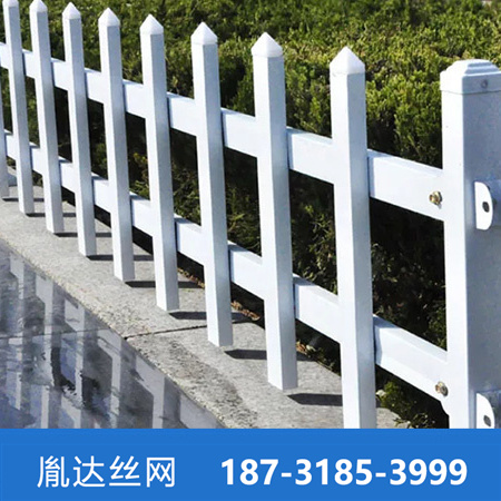 锌钢草坪护栏