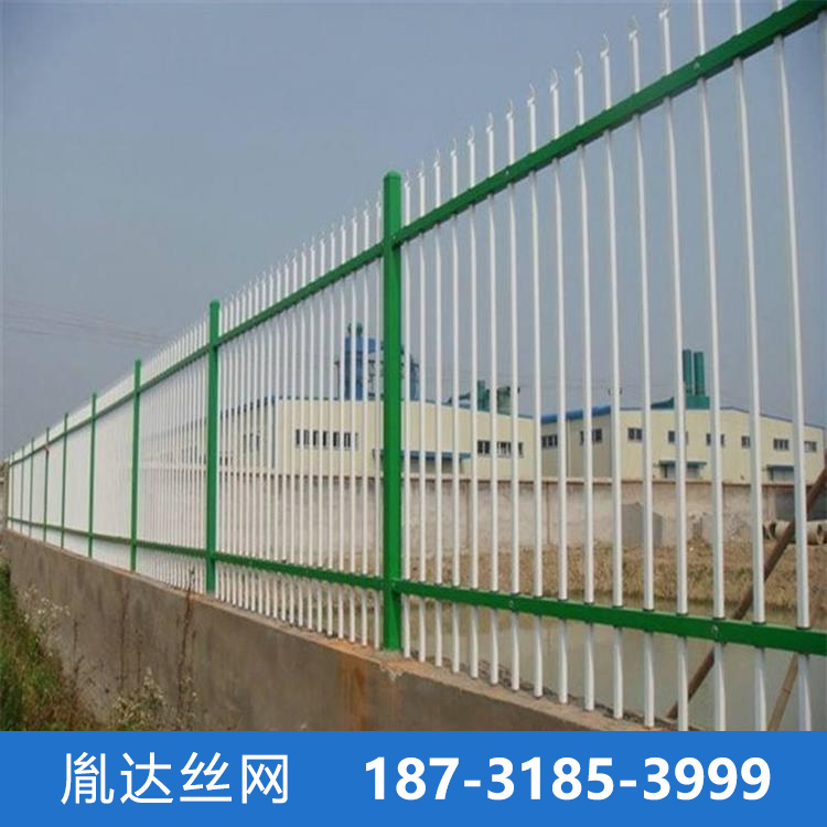 锌钢护栏双横梁