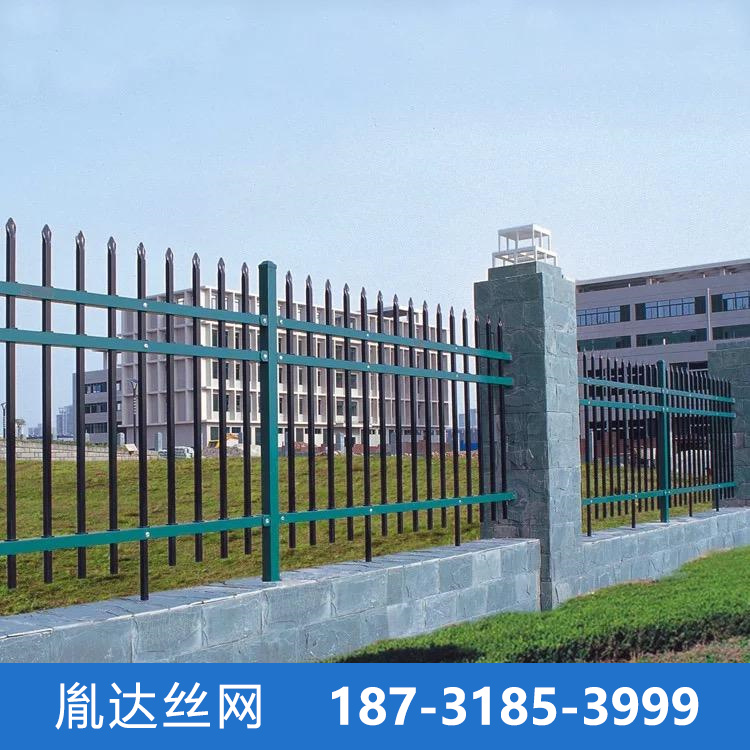 锌钢护栏三横梁