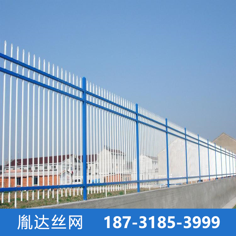 锌钢护栏三横梁