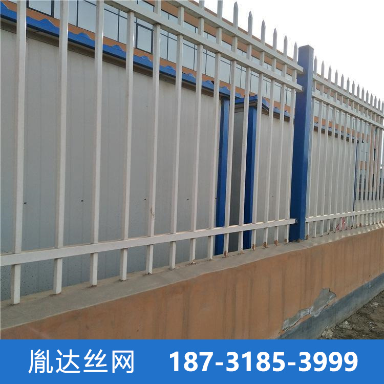 锌钢护栏三横梁