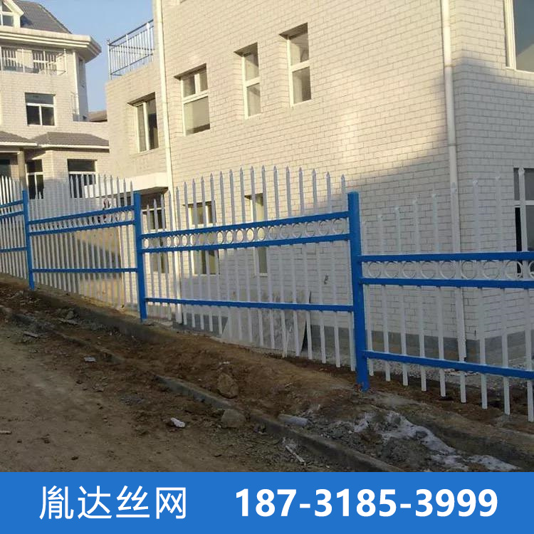 锌钢护栏三横梁