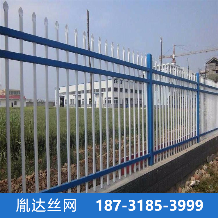 锌钢护栏三横梁