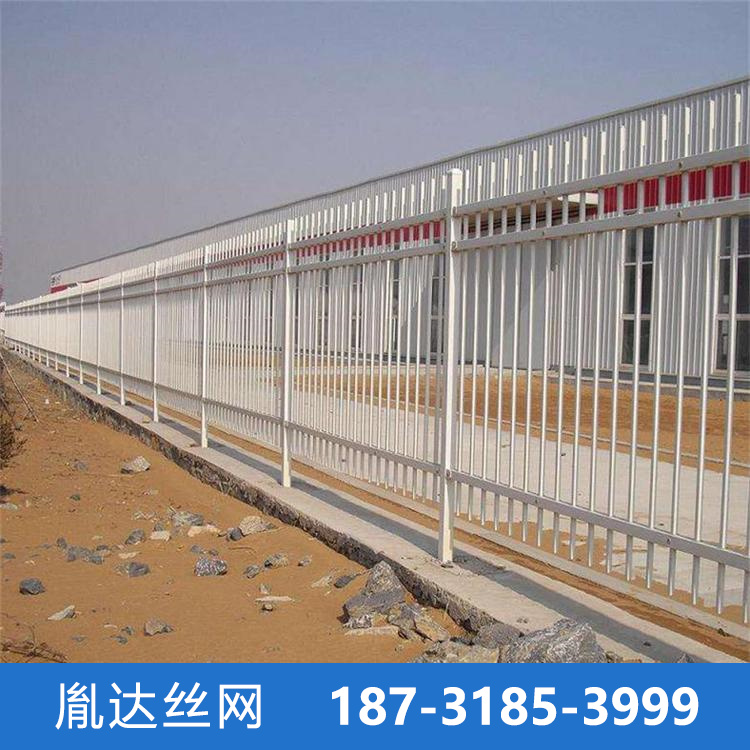 锌钢护栏三横梁